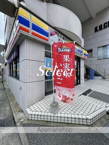メインステージ東神奈川IIの周辺写真