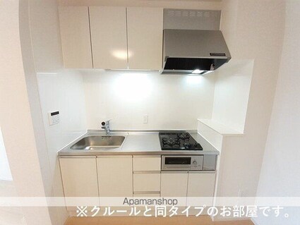 グランドハイツⅠ[1LDK/43.61m2]のキッチン