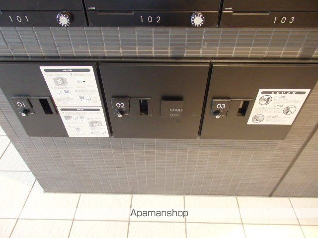 FERIO山鼻のその他写真