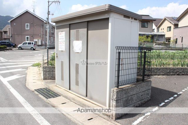 カナールのその他写真