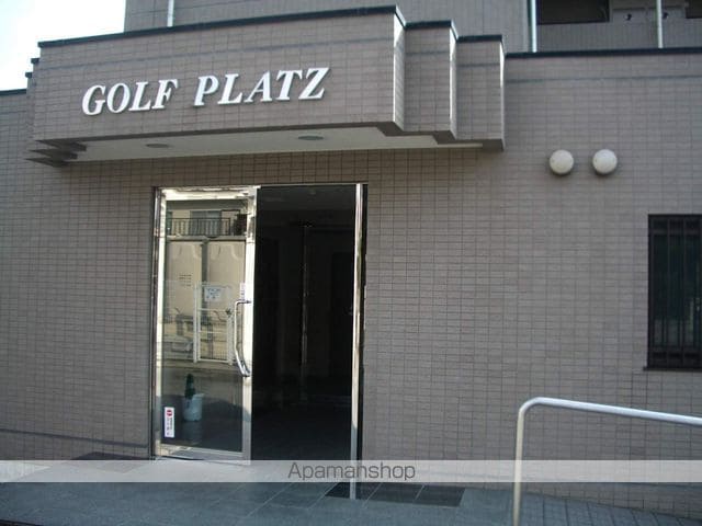 【ＧＯＬＦ　ＰＬＡＴＺの外観3】