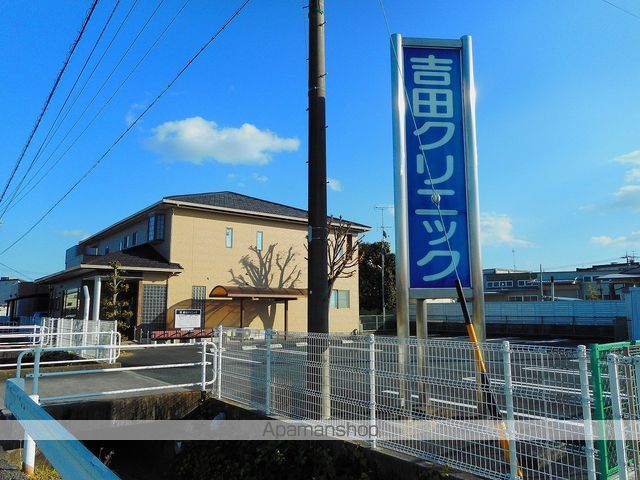 サンシャインテラスの周辺写真