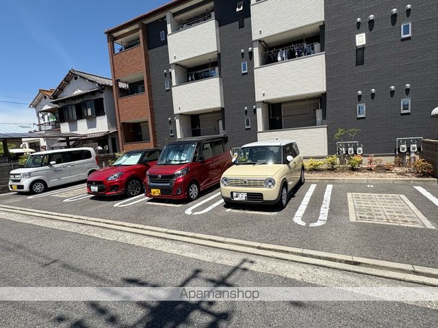 サニー フラットのその他写真