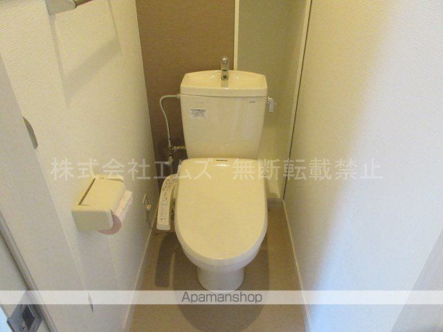 レガーメ北広島壱番館の内装写真