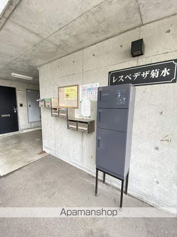レスペデザ菊水のその他写真
