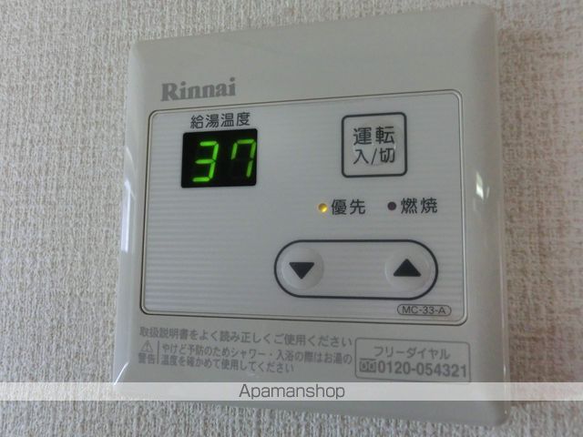 ロイヤルワコーの内装写真