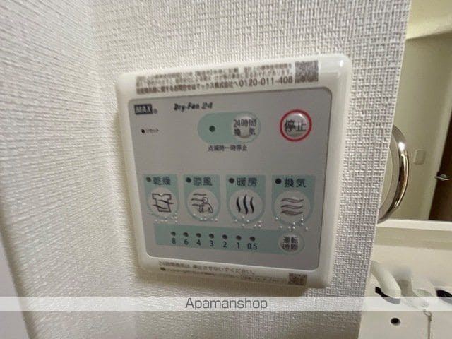 Clairの内装写真