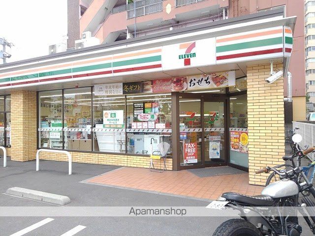 ライオンズマンション天文館の周辺写真