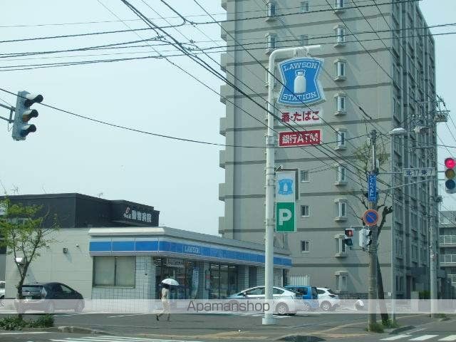 foyerの周辺写真