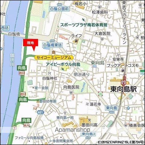 リバーサイド隅田セントラルタワーパレスの内装写真