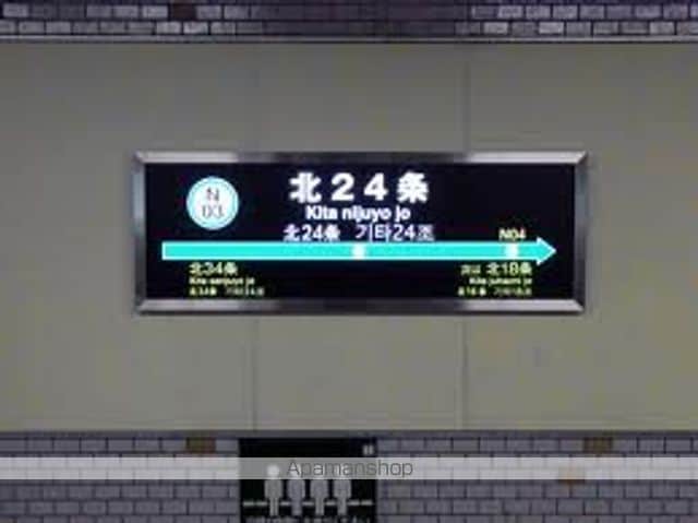 ヴァンベールの周辺写真