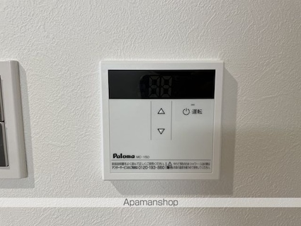 マーガレットパレス[1R/21.28m2]の内装1