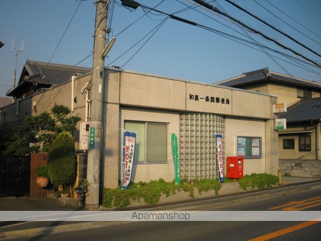 ソレイユ一条院の周辺写真
