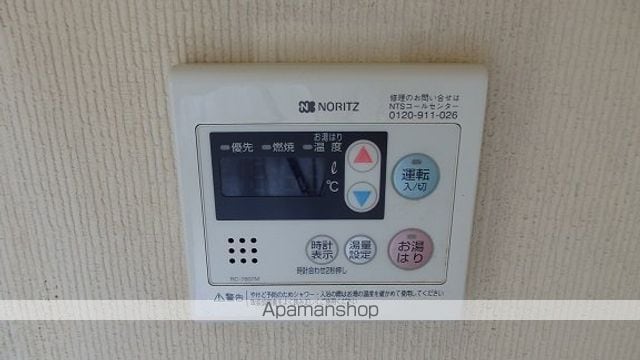 コーポラス戸手の内装写真