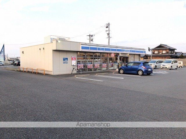 コンフォート楠の周辺写真