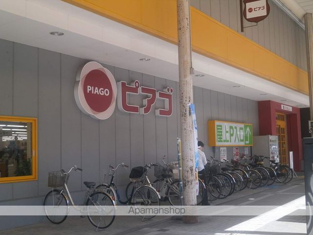 PIER旅籠の周辺写真