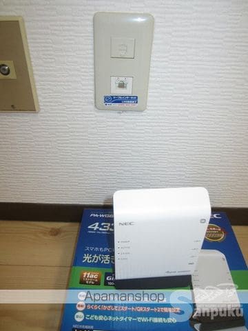 アカデミア横河原の内装写真