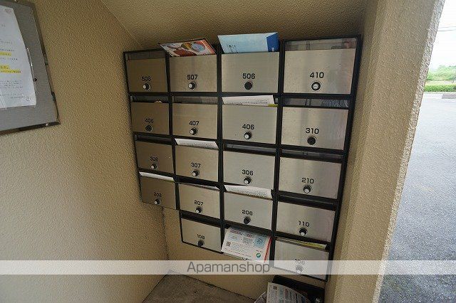 ハミング愛野のその他写真