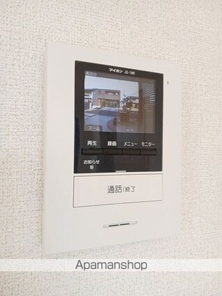 ライトスプリングＢ[1LDK/41.24m2]のその他設備