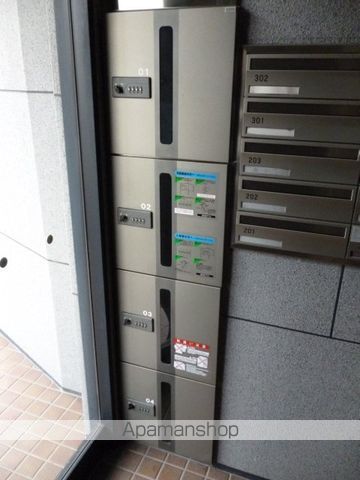 ULS山鼻のその他写真