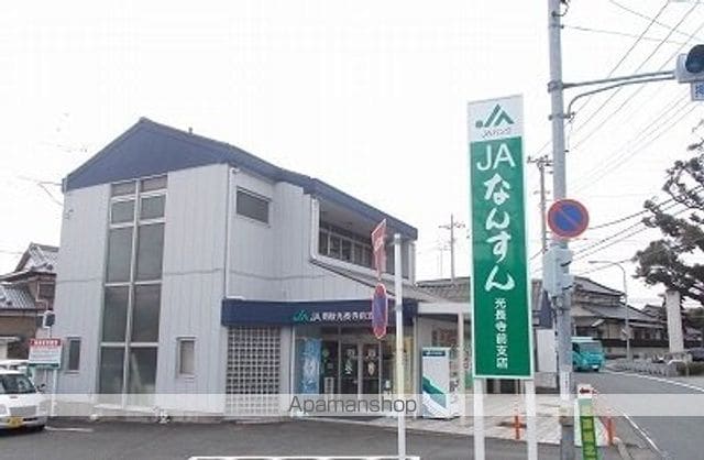 シティハイツすずきの周辺写真