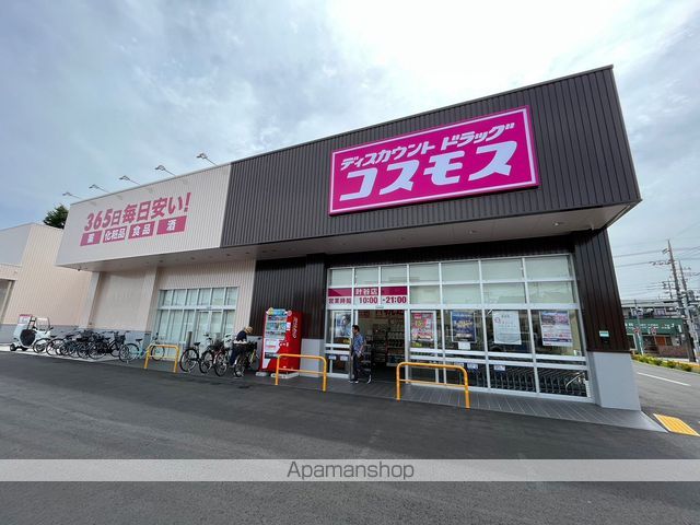 イマジンC棟の周辺写真