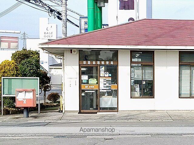 アーディ ヴィラIIの周辺写真