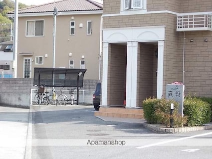 蔵野[2LDK/58.48m2]の外観2