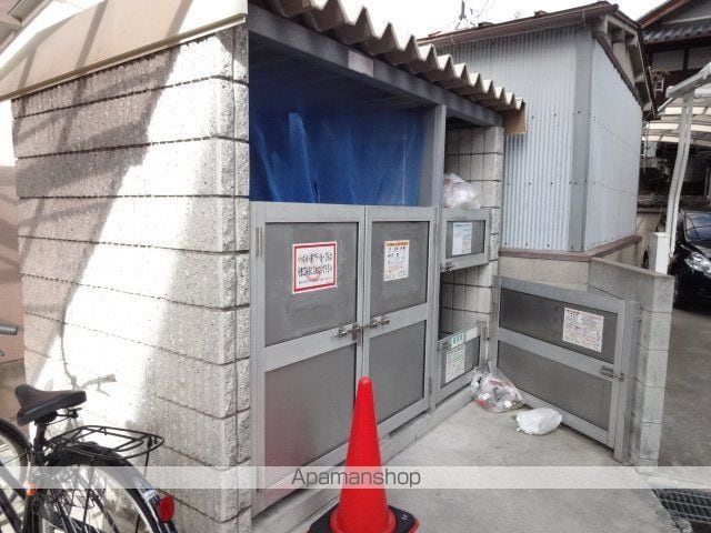 ロータリーマンション萱島西のその他写真