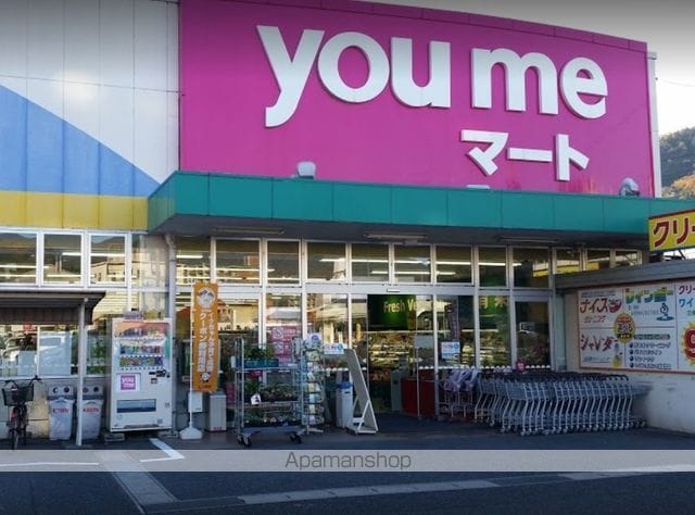 ビューハイム原田 B棟の周辺写真
