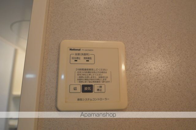 リビングタウン三橋の内装写真