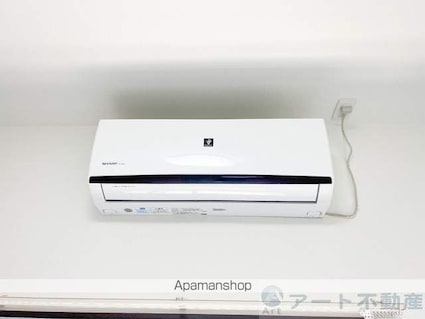 アルト萱町　西棟[1R/25.4m2]のその他設備