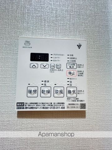 PREMIUM CUBE 上野の内装写真