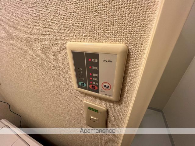 レオパレスサンガの内装写真
