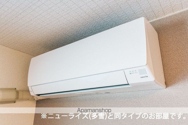 会津住吉町アパートの内装写真