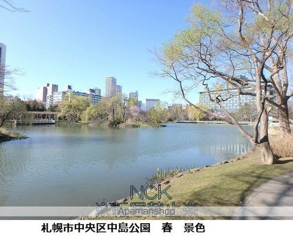 ドミ16中島公園の周辺写真