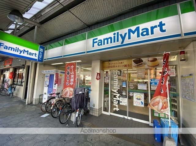 アルカディア玉造の周辺写真