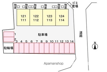 山形県東根市鷺ノ森１丁目[2LDK/59.77m2]の配置図