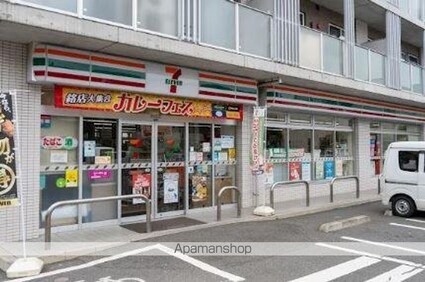 アトリオ石神井公園[2DK/46.19m2]の周辺2