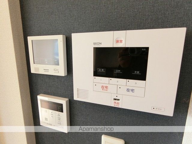 ラップスブルーメ川内の内装写真