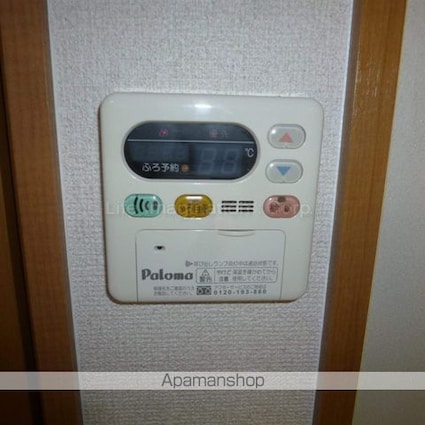 ボヌール服部[2LDK/59.62m2]の外観5