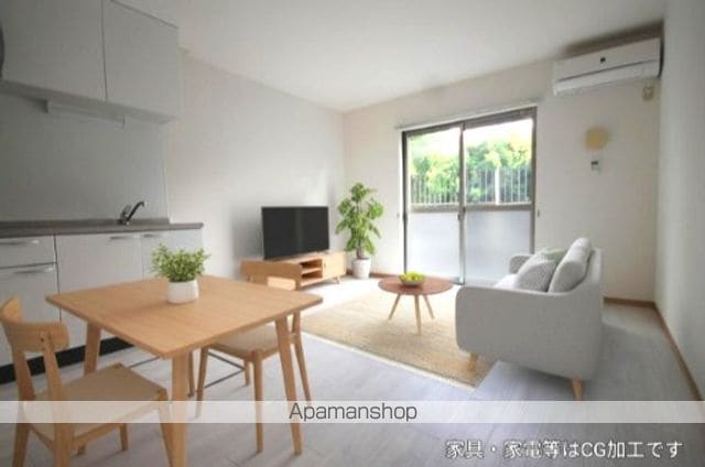 Maisonette柊の内装写真