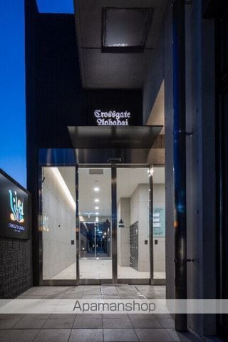 クロスゲート青葉台のその他写真