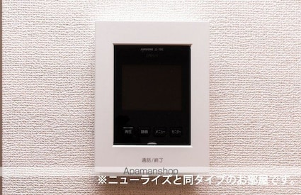 アルカイックＢ[1LDK/50.01m2]のセキュリティ