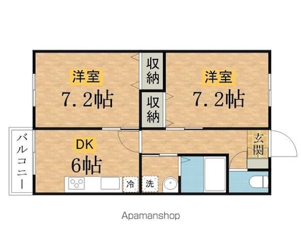 ロイヤルレジデンス[2DK/49.5m2]の間取図
