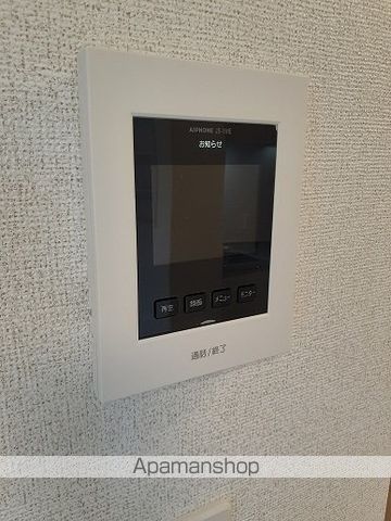 メゾン ド リバーサイドの内装写真