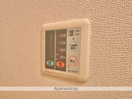 古城チェロ[2LDK/57.02m2]の内装3