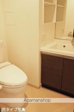 コンフォリア駒場[1K/26.31m2]の洗面所