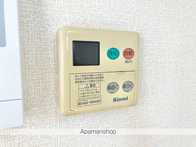 フォレストの内装写真