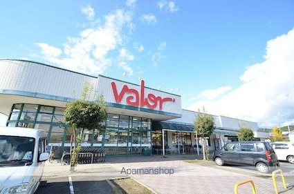 エリアント・ソラーレ[2DK/46.49m2]の周辺5